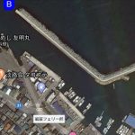 岩屋一文字