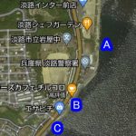 岩屋中学校周辺